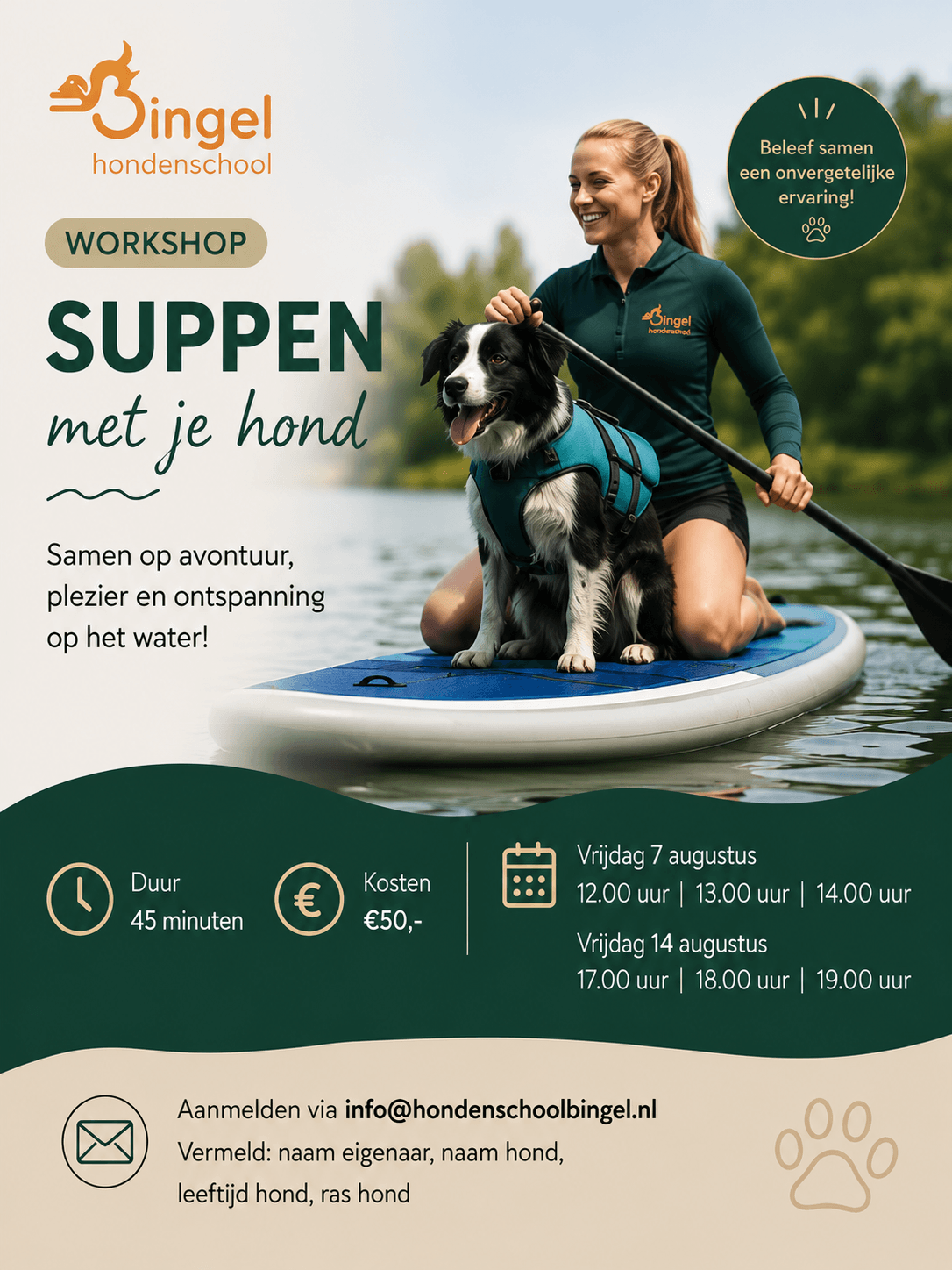 Zomerworkshops